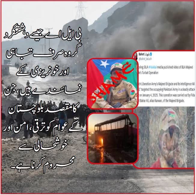 mirahmedbugti91's tweet image. بلوچ لبریشن آرمی بی ایل اے جیسی دہشتگرد تنظیمیں بلوچستان کی ترقی، امن اور خوشحالی کی سب سے بڑی دشمن ہیں۔ تربت حملے جیسے واقعات ان کی بزدل دشمن عزائم کی عکاسی کرتے ہیں، جہاں بے گناہ بلوچو ںکو نشانہ بنایا جاتا ہے۔
#Balochistan #Balochistan_is_pakistan