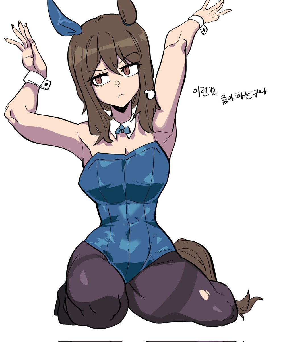 #ウマ娘
bunny ayabe