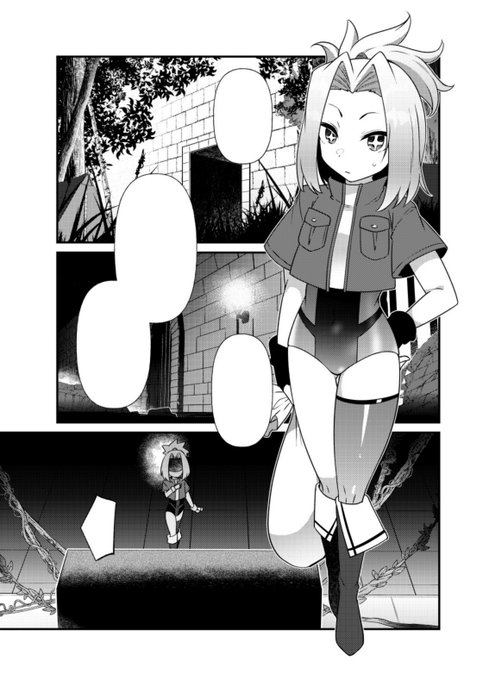 魔王様のバグトラップ迷宮制作記7話が更新されました。
副官シルフィを連れ去られた魔王、異色なメンバーを加え奪還の算段を企てるお話です。どうぞよろしくね。

魔王様のバグトラップ迷宮制作記 - あまがえる / 第7話「奪還の秘策」 | マグコミ [ https://t.co/AdoijaBuNd ] 