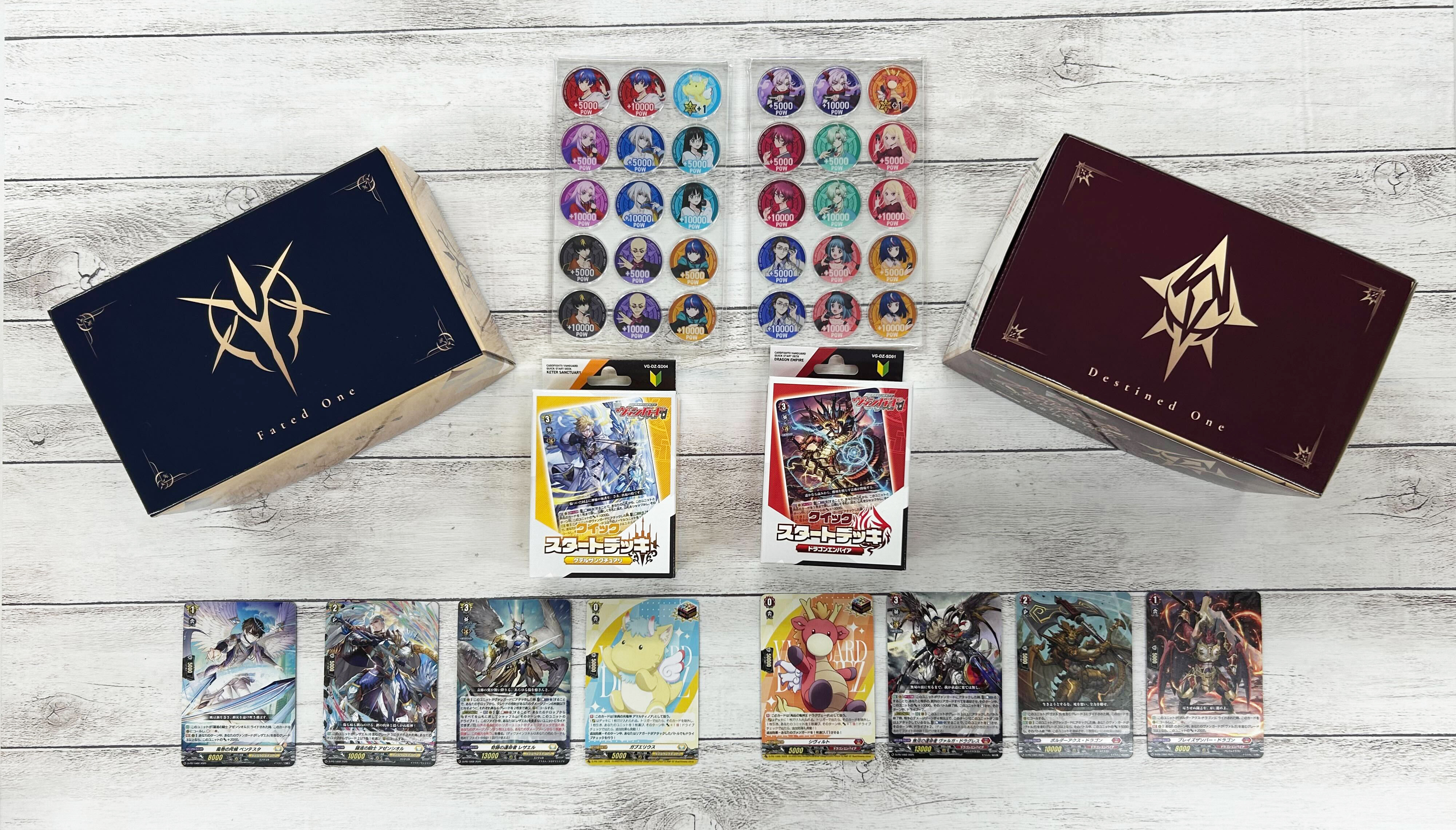 カードファイト!! ヴァンガード公式 on X: カードファイト!! ヴァンガード公式 on X: