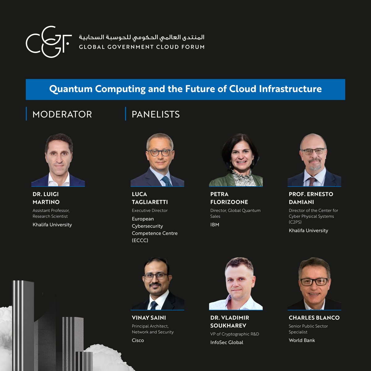 Dive into the next frontier of technology at #GGCF2025! Our expert panel will explore how quantum computing will reshape cloud infrastructure, unlock new capabilities, and drive transformative change in government operations.

#GlobalGovCloud #CloudComputing #GovTech
