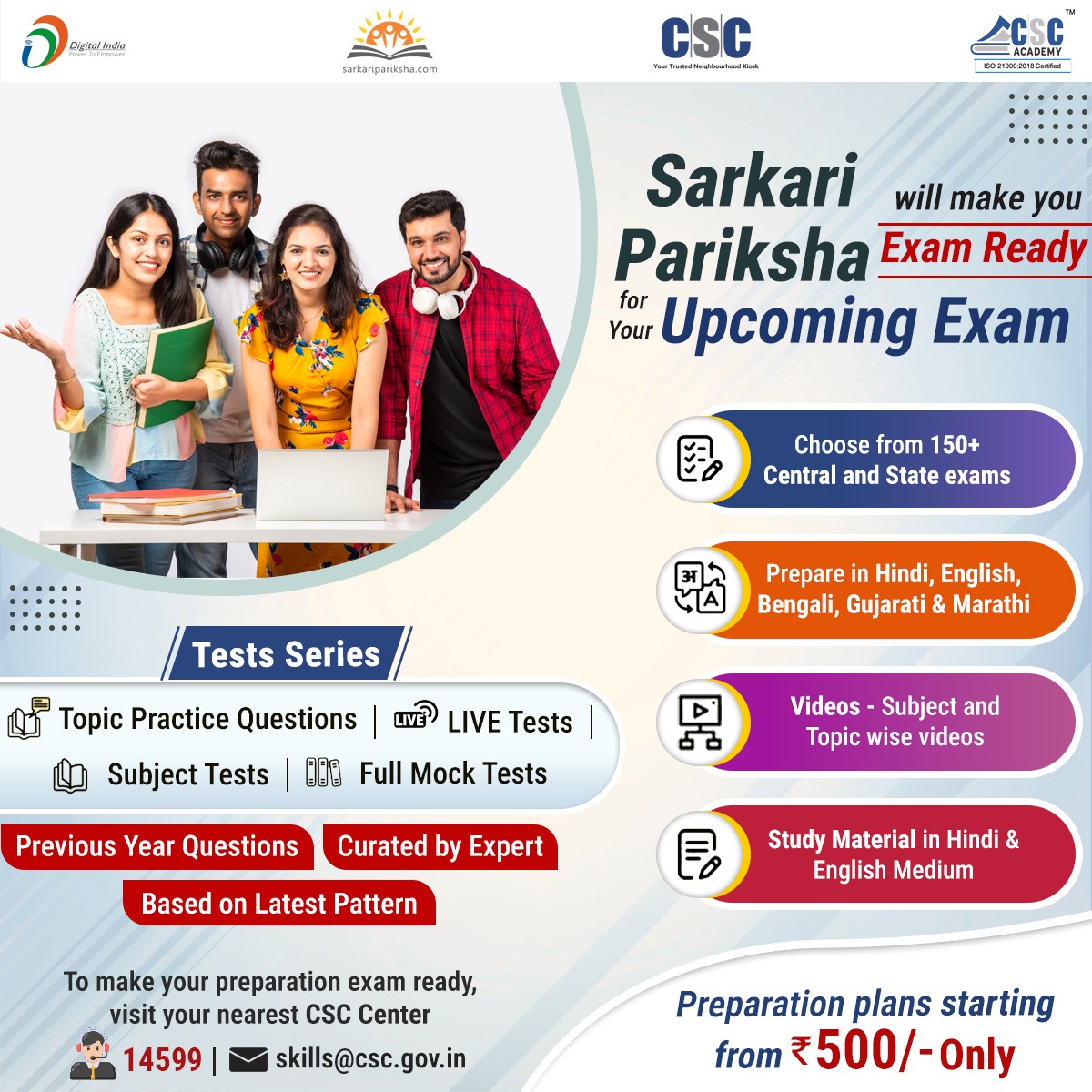 CSCeGov tweet media