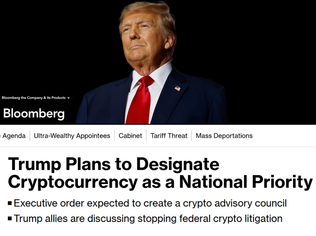 🇺🇸Trump plans to make cryptocurrency a 
