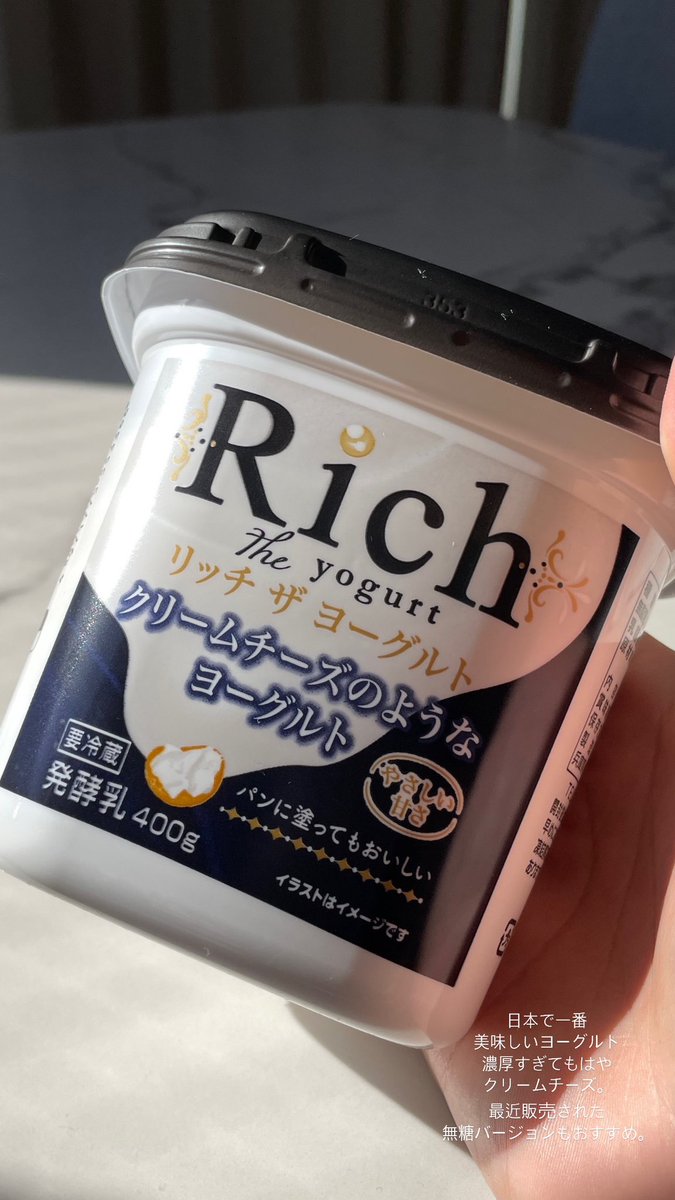 りょうくんグルメ tweet media