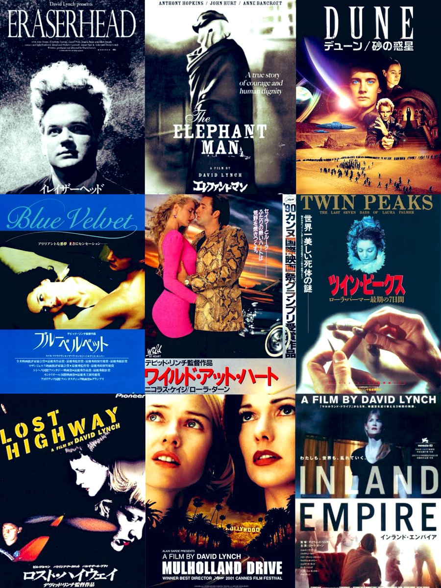 mokashi_movie's tweet image. デイヴィッド・リンチ監督作品まとめ🎬
あなたはどの映画が一番好きですか？
