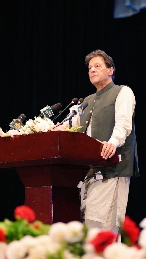 اِیَّاكَ نَعْبُدُ وَ اِیَّاكَ نَسْتَعِیْنُ