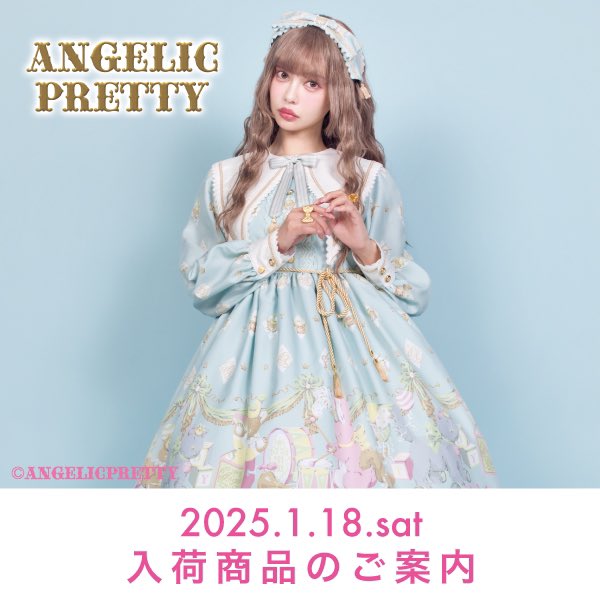今井キラ 新作グッズ まとめ売り - メルカリ