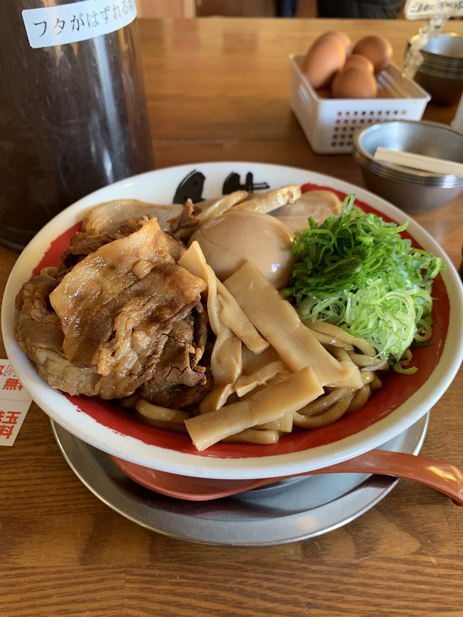 油そば様売却済 MJRevoLIVE28 油そば様売却済 MJRevoLIVE28 油そば様売却済 MJRevoLIVE28 特製の秘伝