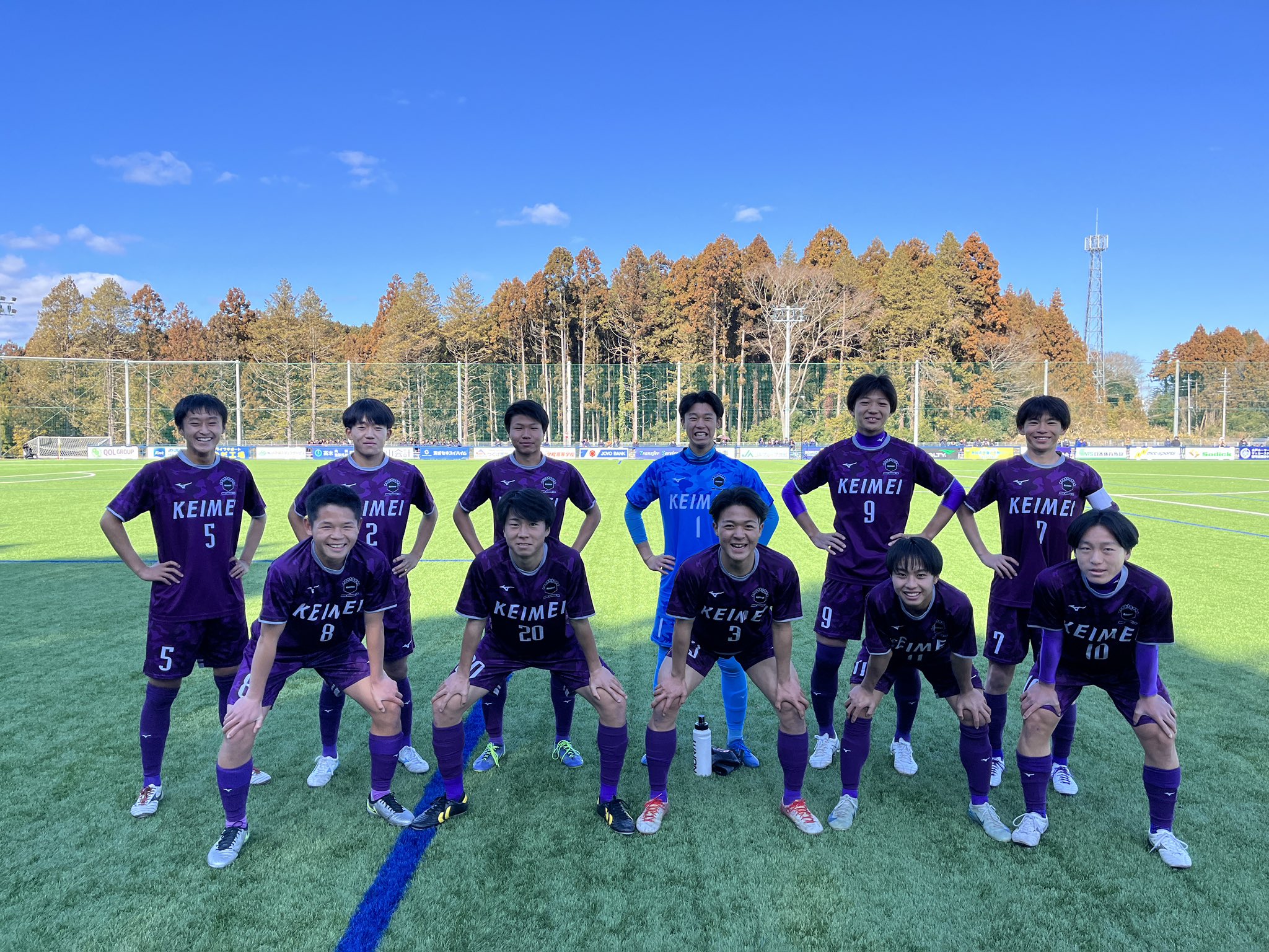 さっかーしょーけん 甲府加入ブラジル人助っ人の選手登録完了、栃木SC移籍のMF藤原は