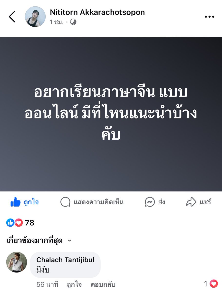 ttdxr's tweet photo. มางงมางับ คลินิกทันตกรรมอยู่ไหน ต้องการด่วนงับ
#ทูเจอัส #เจเจอัส #jjus #2jus https://t.co/vmg43QjATF