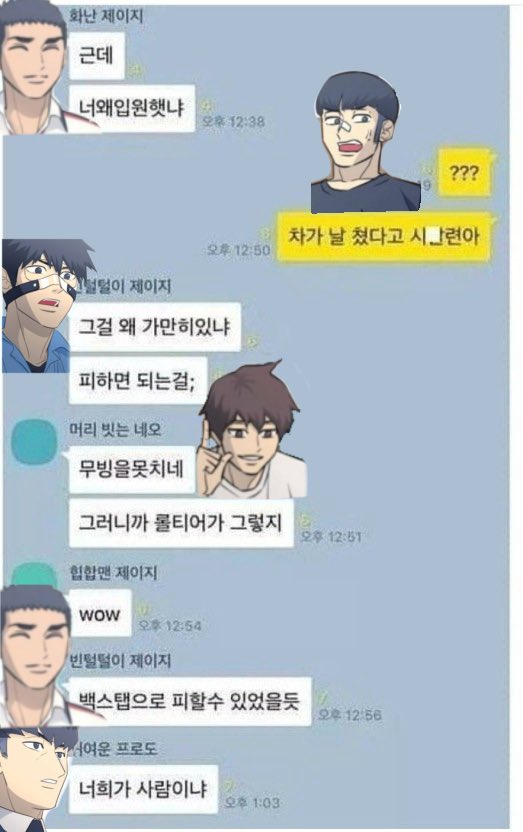 Dassu1344's tweet photo. https://t.co/iGUTPUfTj6