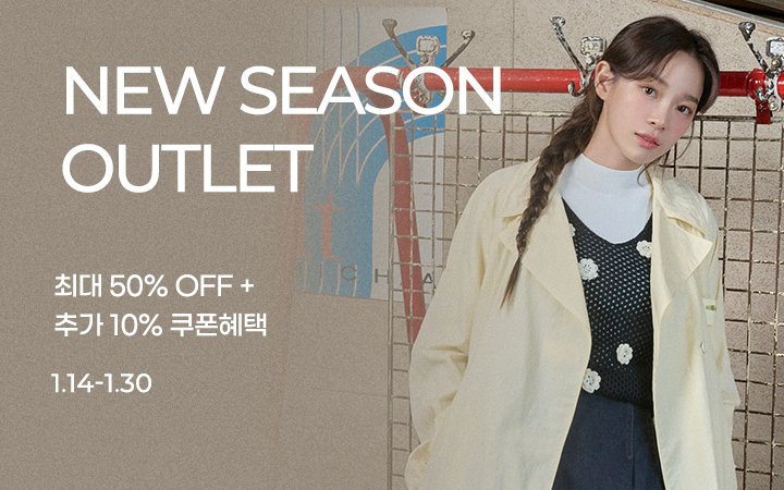 keybee828__'s tweet photo. 250117  it MICHAA Official Website

#김세정 #KIMSEJEONG #itMICHAA https://t.co/RVmrZ38ql9