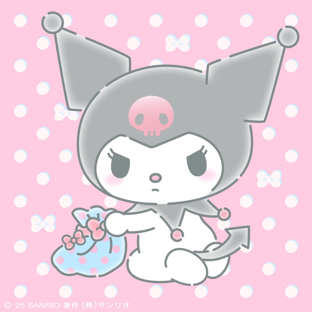 アイツ喜ぶかな わ！なに見てるんだよ！