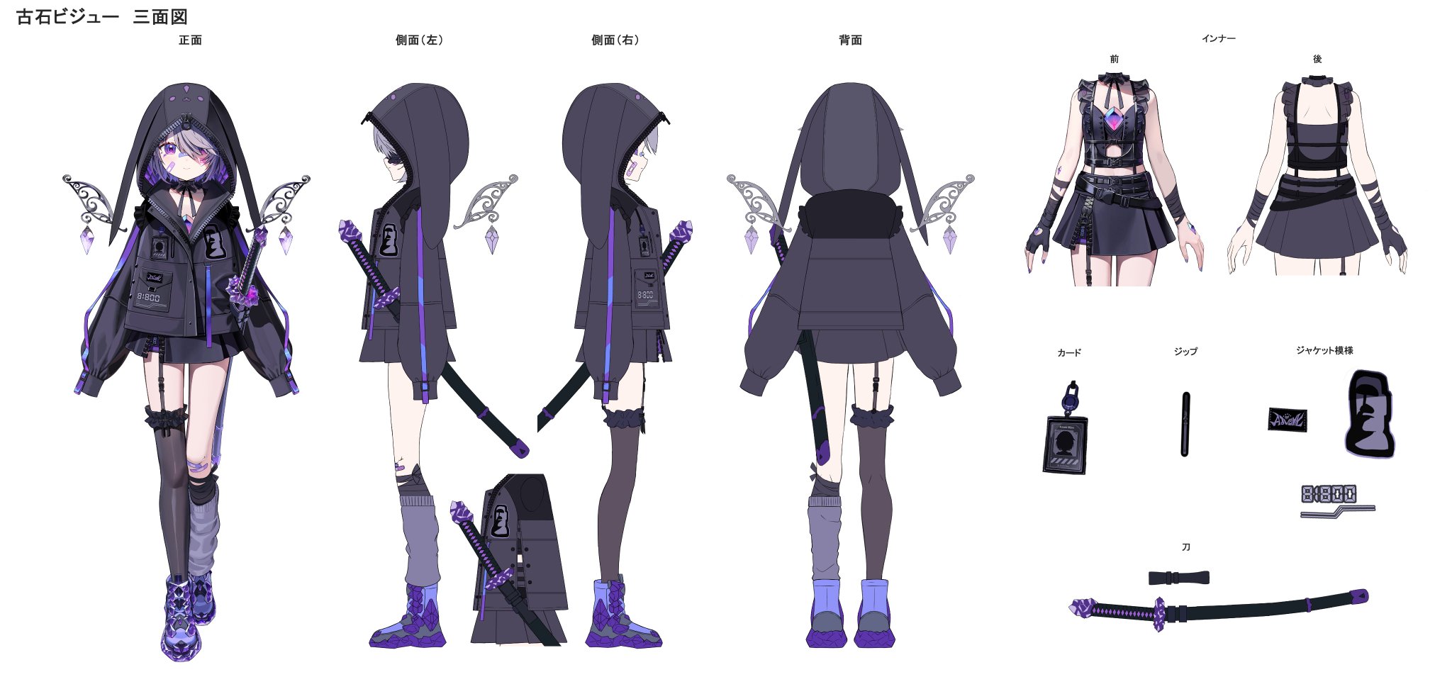bibiy×ateliernotify TULLE/ORGANDY｜Bibiy.
