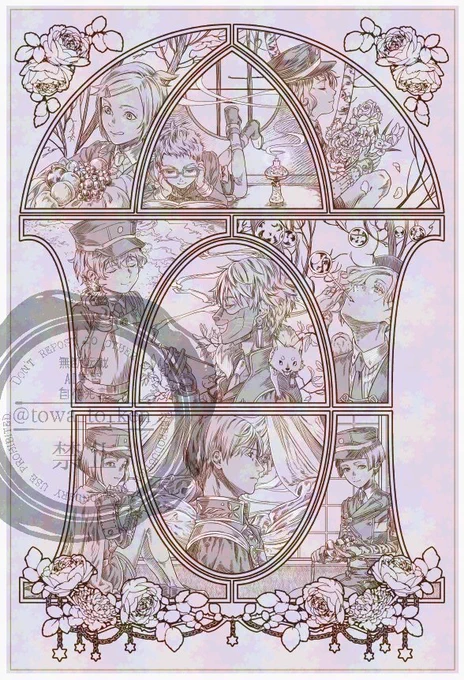 刀剣乱舞十周年おめでとうございます㊗️
昔描いたものを再掲(ノイズとウォーターマークいれてます) 