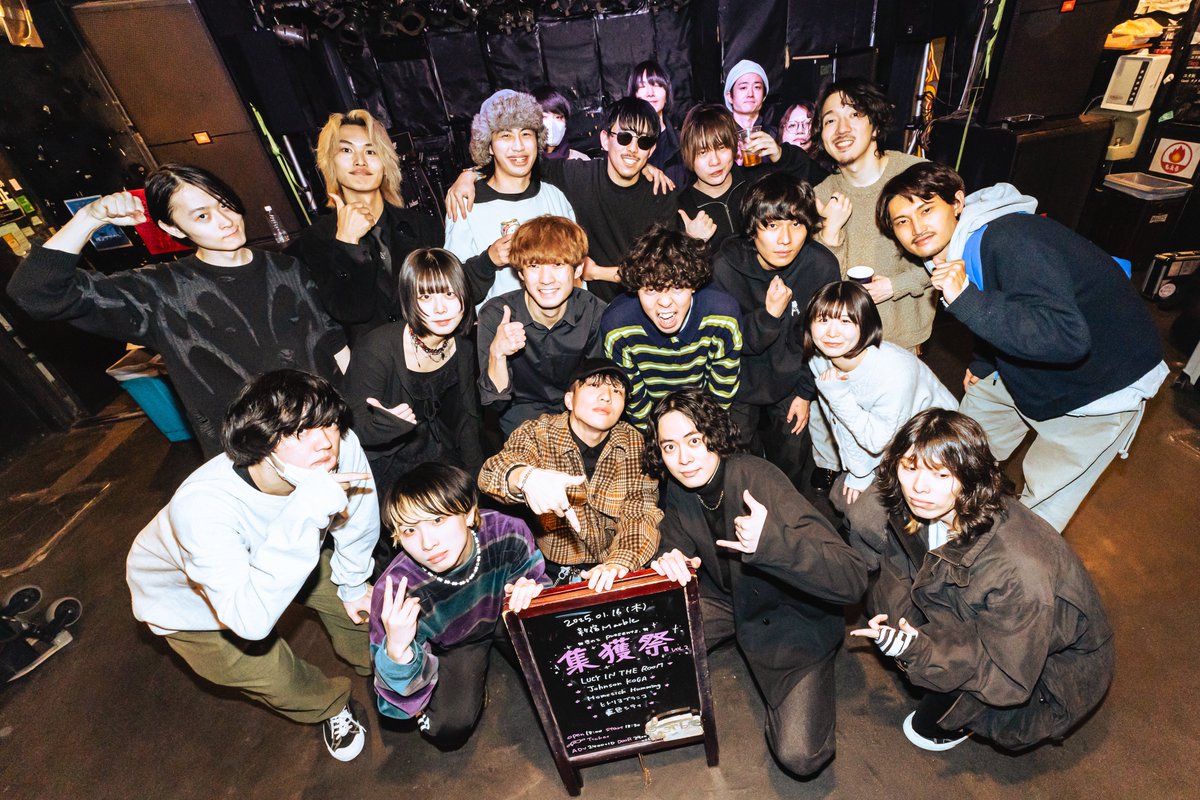 【🕺thanks✨】

⚫︎Live photo 📸

2025.1.16(Thu)きのこPre <a href="/kinoko__1up__/">きのこ</a>  
"集穫祭 Vol2"
新宿Marble

photo by (@hiroki_photos_ )

#johnsonkoga