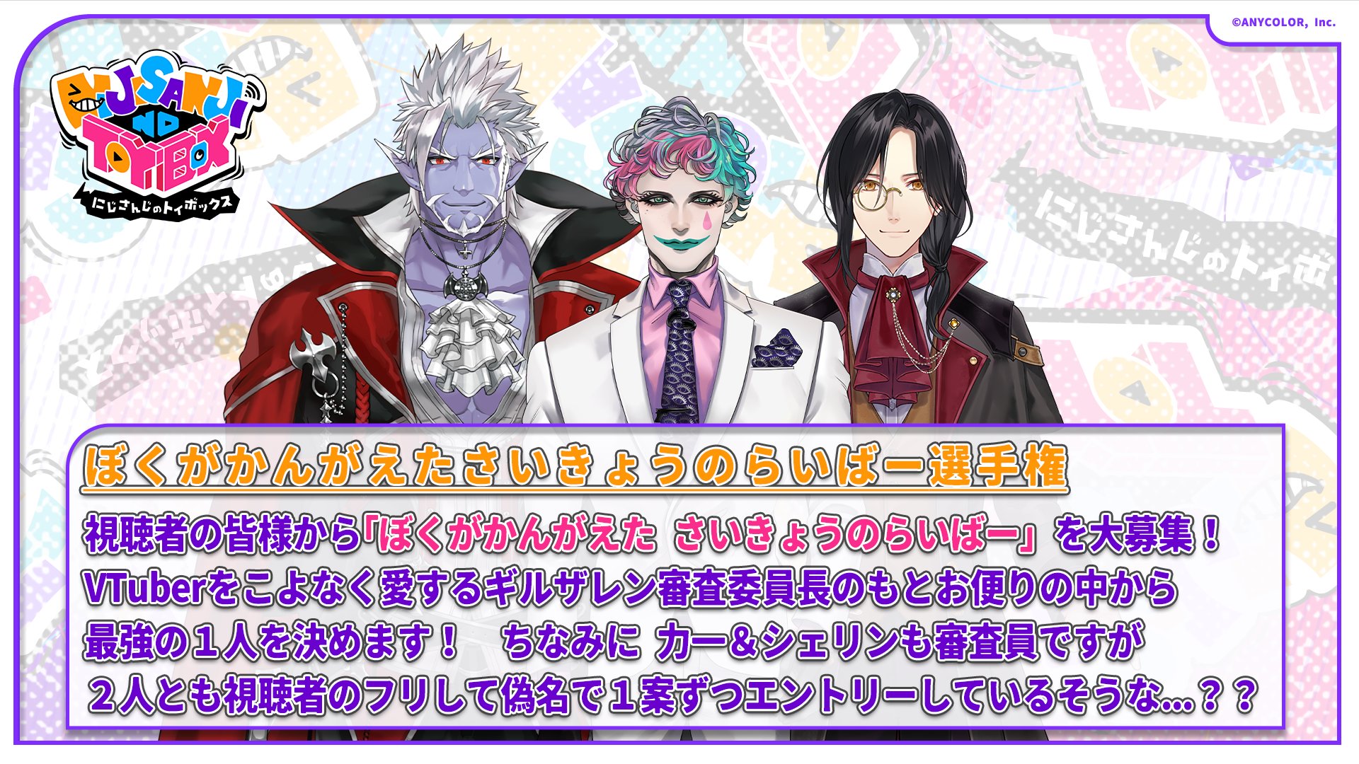 なーたん☆うーたん様♡確認page☆シェリーメイ なーたん☆うーたん様♡確認page☆シェリーメイ - メルカリ