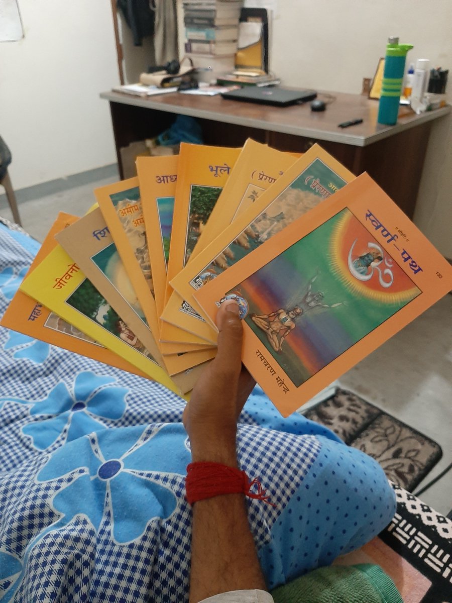 In love, since childhood... with <a href="/GitaPress/">Gita Press, Gorakhpur (Official)</a> books...
💞💖
.
#gitapress #religious #books #spiritual