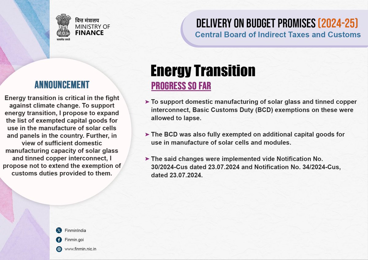 As part of the Union Budget 2024-25 announcement, CBIC <a href="/cbic_india/">CBIC</a> allows certain relaxations to ensure that India secures #EnergySecurity needs and also fight #ClimateChange.

#BudgetForViksitBharat