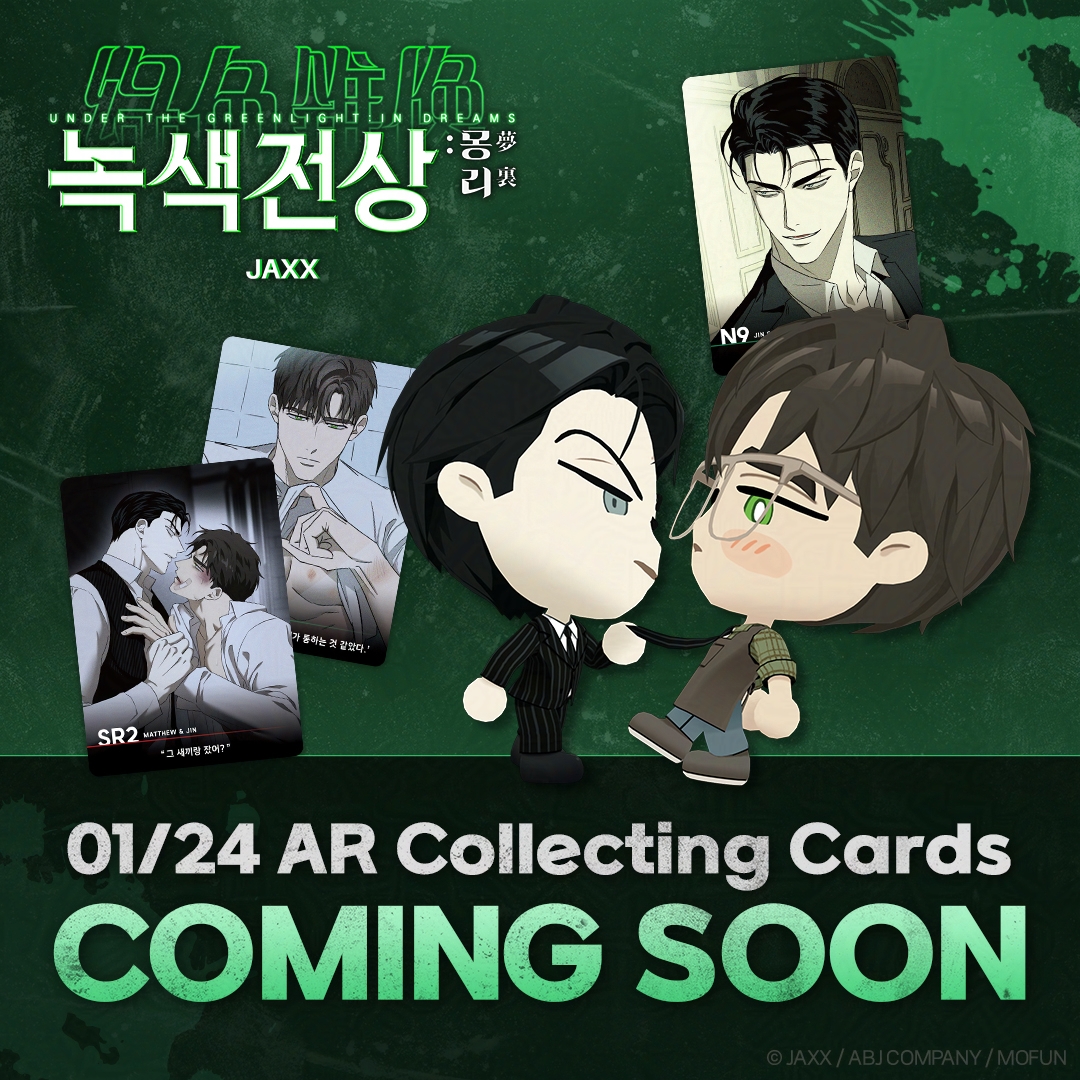 NUMOROCOINミ☆𝒩𝒰ℳ𝒪ℛ𝒪.ℐ𝒪☆彡비트코인 블록체인.aif