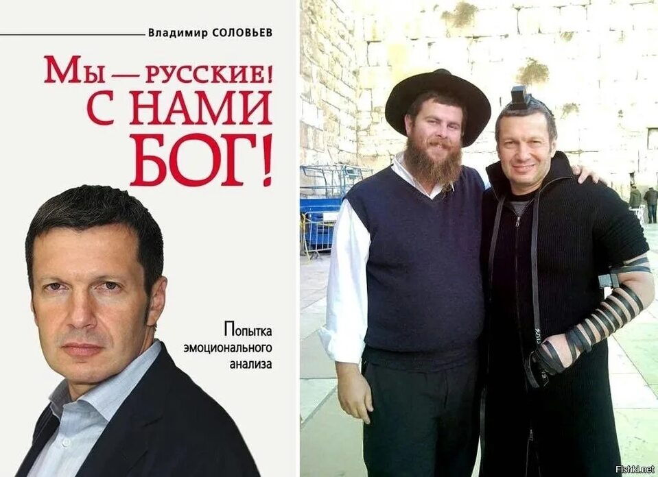 Как там у классика...? 
"На войну идти призывают те, кто сам на неё никогда не пойдёт! "?
