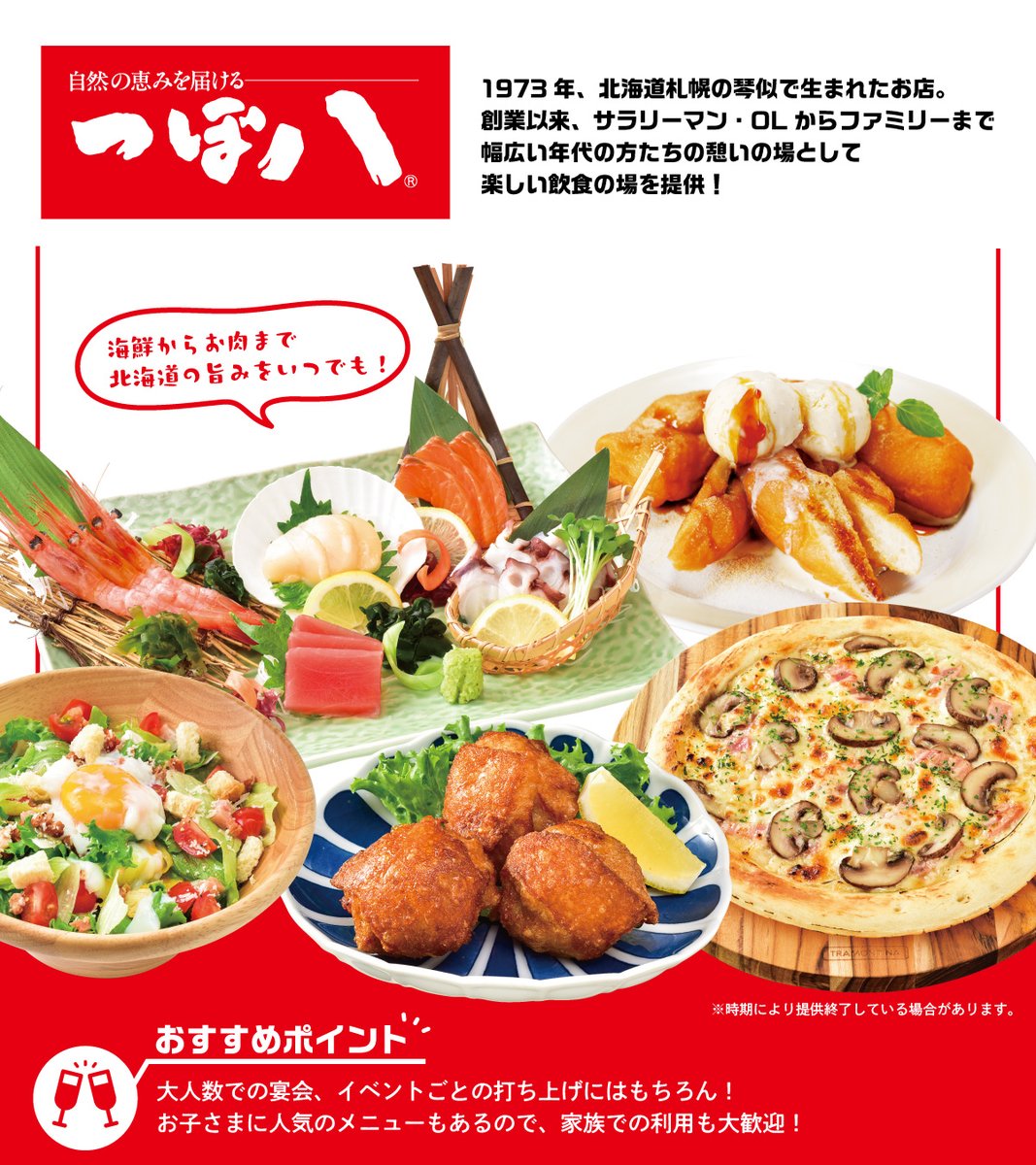 ⭐️ちょこぼんや！2点セット 即購入⭕️】 8種セット チョコエッグ part2 ヒロアカ - メルカリ