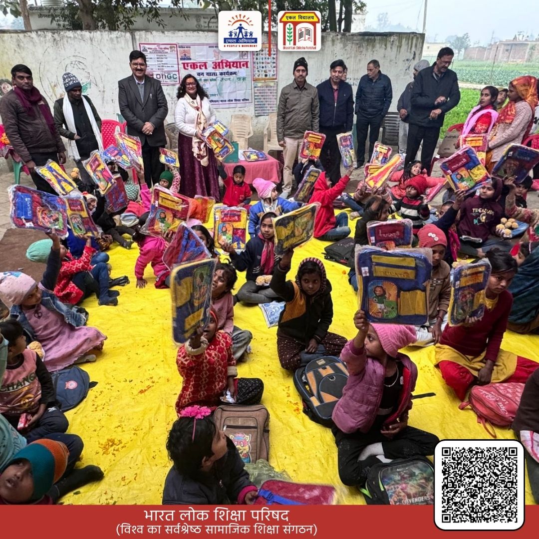 blsp_india's tweet image. इस सफल आयोजन के लिए वाराणसी चैप्टर के नेतृत्वकर्ता श्री राजीव अग्रवाल, श्री राजेश भाटिया, श्री दयाशंकर मिश्रा और अन्य सभी का दिल से धन्यवाद।
#EkalVidyalaya #VanYatra #BLSP #MakarSankranti2025