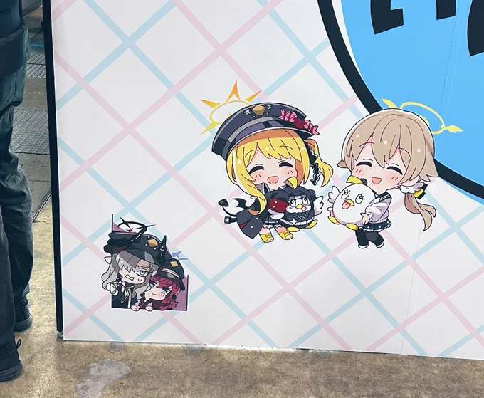 このイベント、イブキを大量摂取できて神 