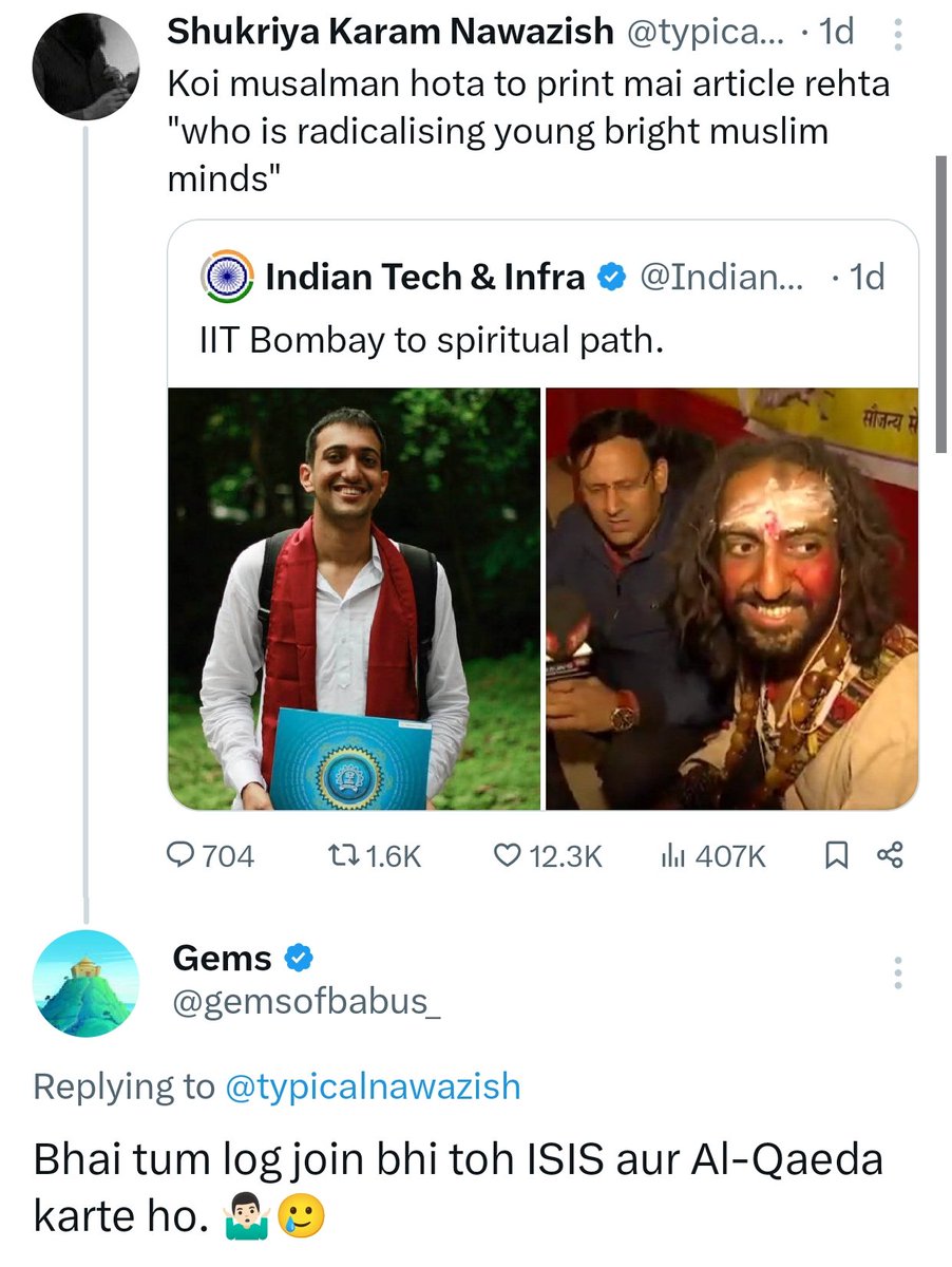 Gems tweet media