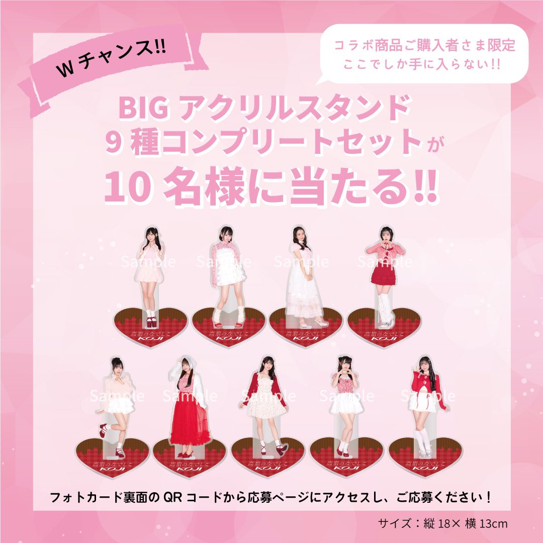 まんまるさま専用（原画）休日の朝【SMサイズ／水彩画／#2237】 cherry