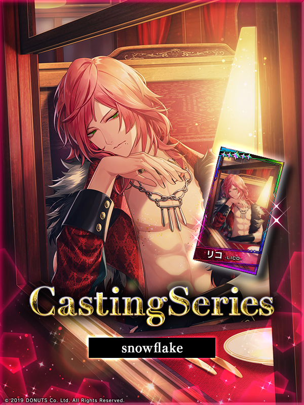 ブラスタ リコ まとめ ブラスタ攻略】リコのプロフィール＆カードまとめ | ブラックスター