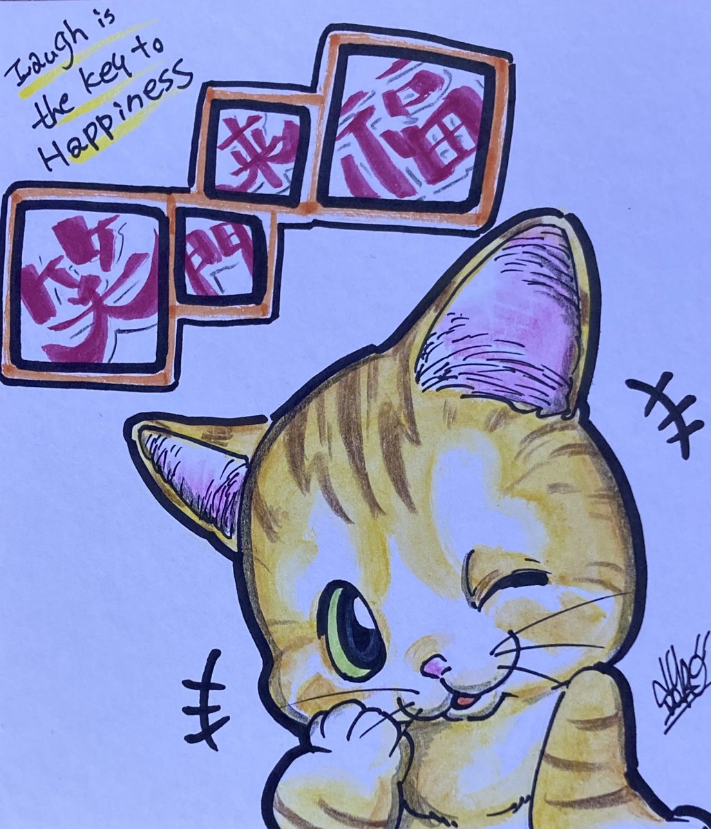 S1OKS's tweet photo. 笑門来福

#cat #猫 #illustration #イラスト #art #artist #illustrator #絵描き #painting #drawingart #graffiti #pencil #イラストレーター https://t.co/46vcgRFuKu