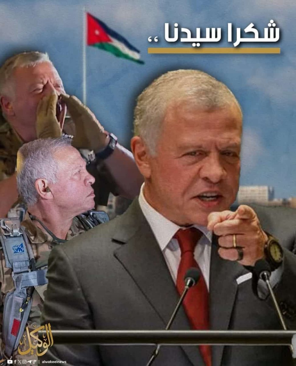 Samer Romman (@samsun31931) on Twitter photo 