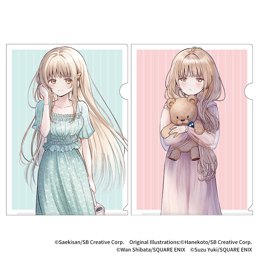お隣の天使様 クリアファイル 椎名真昼 描きおろしイラスト お隣の天使様 クリアファイル 椎名真昼 描きおろしイラスト