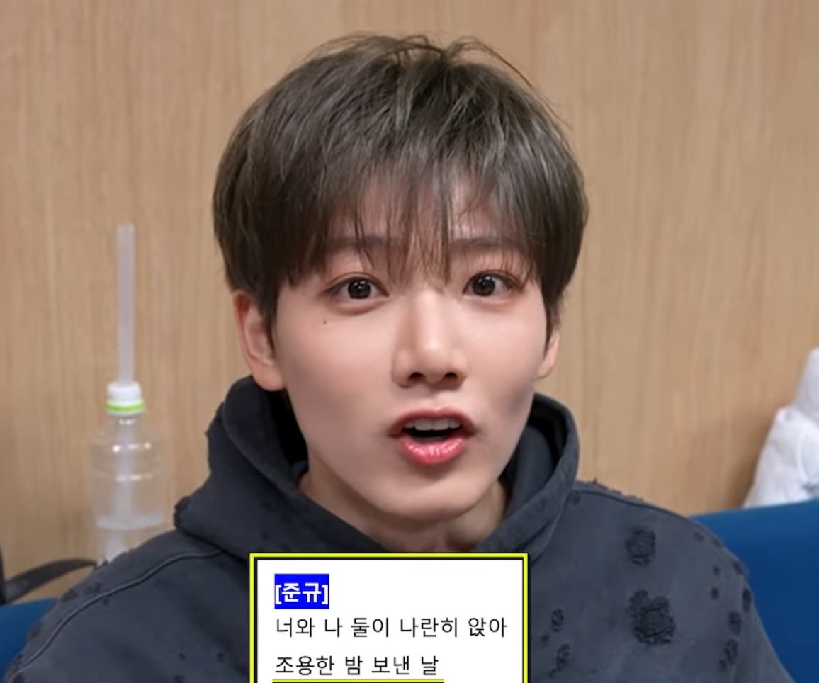 그냥•• tweet media