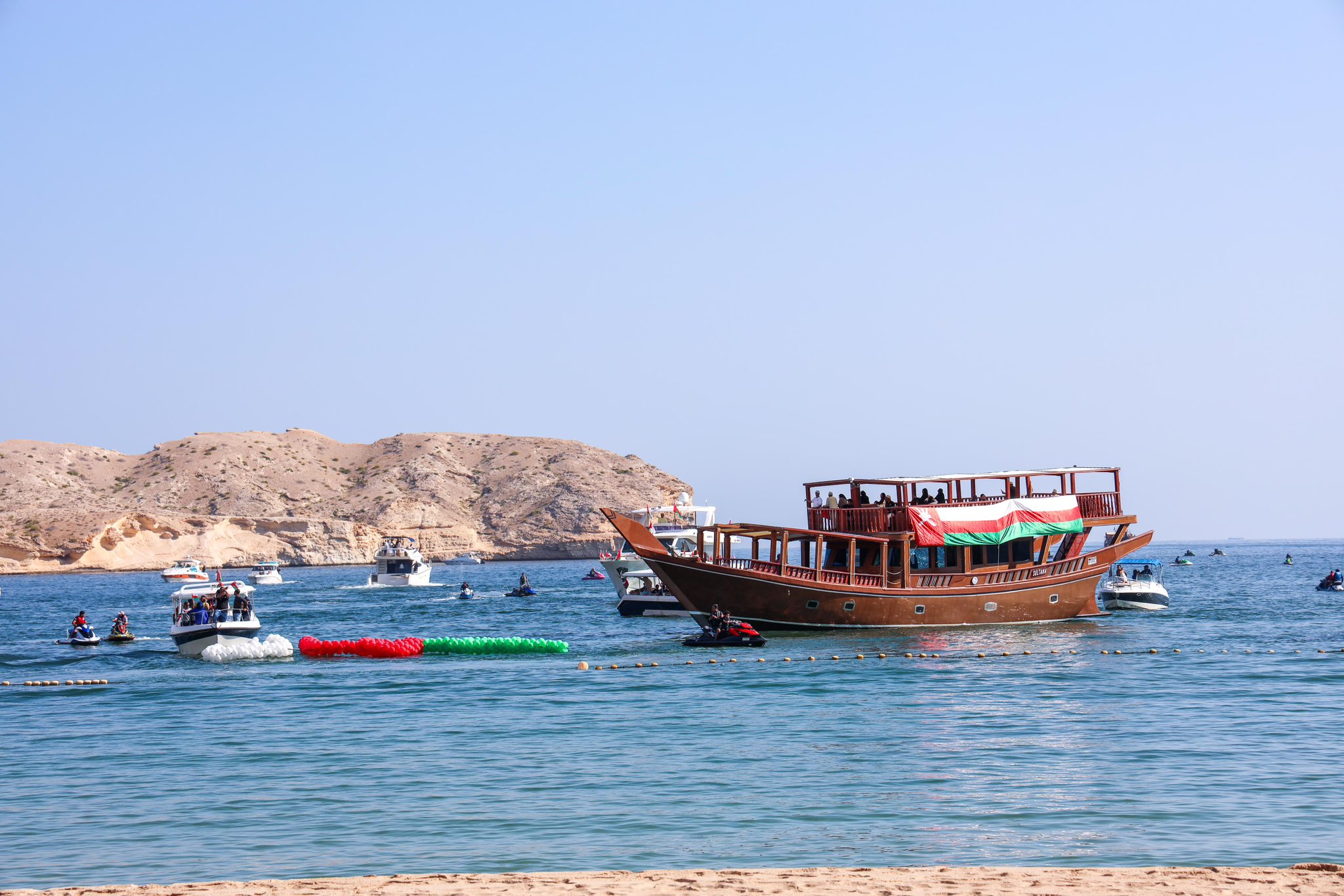الصورة