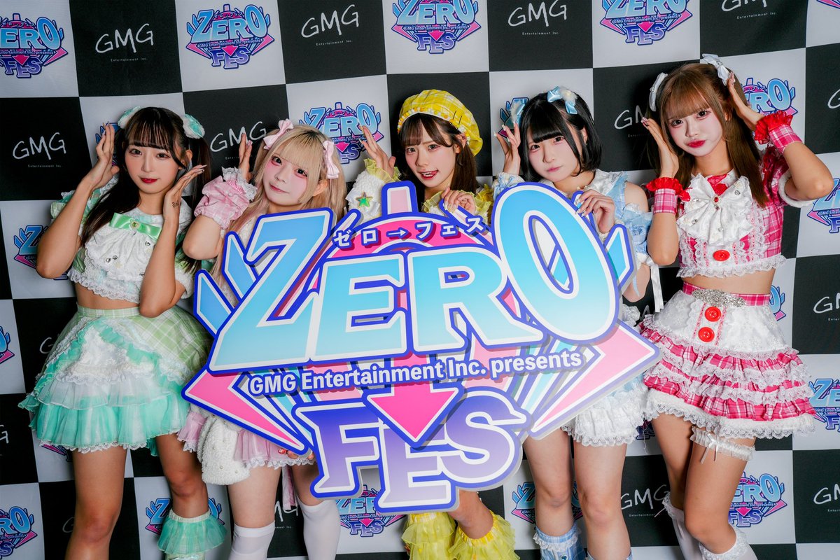 zero_fes's tweet photo. ◤◢◤◢◤◢◤◢◤◢◤◢◤◢
　　　#ZEROFES速報
◤◢◤◢◤◢◤◢◤◢◤◢◤◢

 “ あたまのなかは8ビット⁉︎ “
            【@8_bit_idol】

宇宙一ポップに!! キャッチーに !!
立体感あるライブ感がチョー楽しい !!!
気付いたら踊っちゃってましたッ 😜⚡️

#あたぱち https://t.co/jTI2XZrgVP