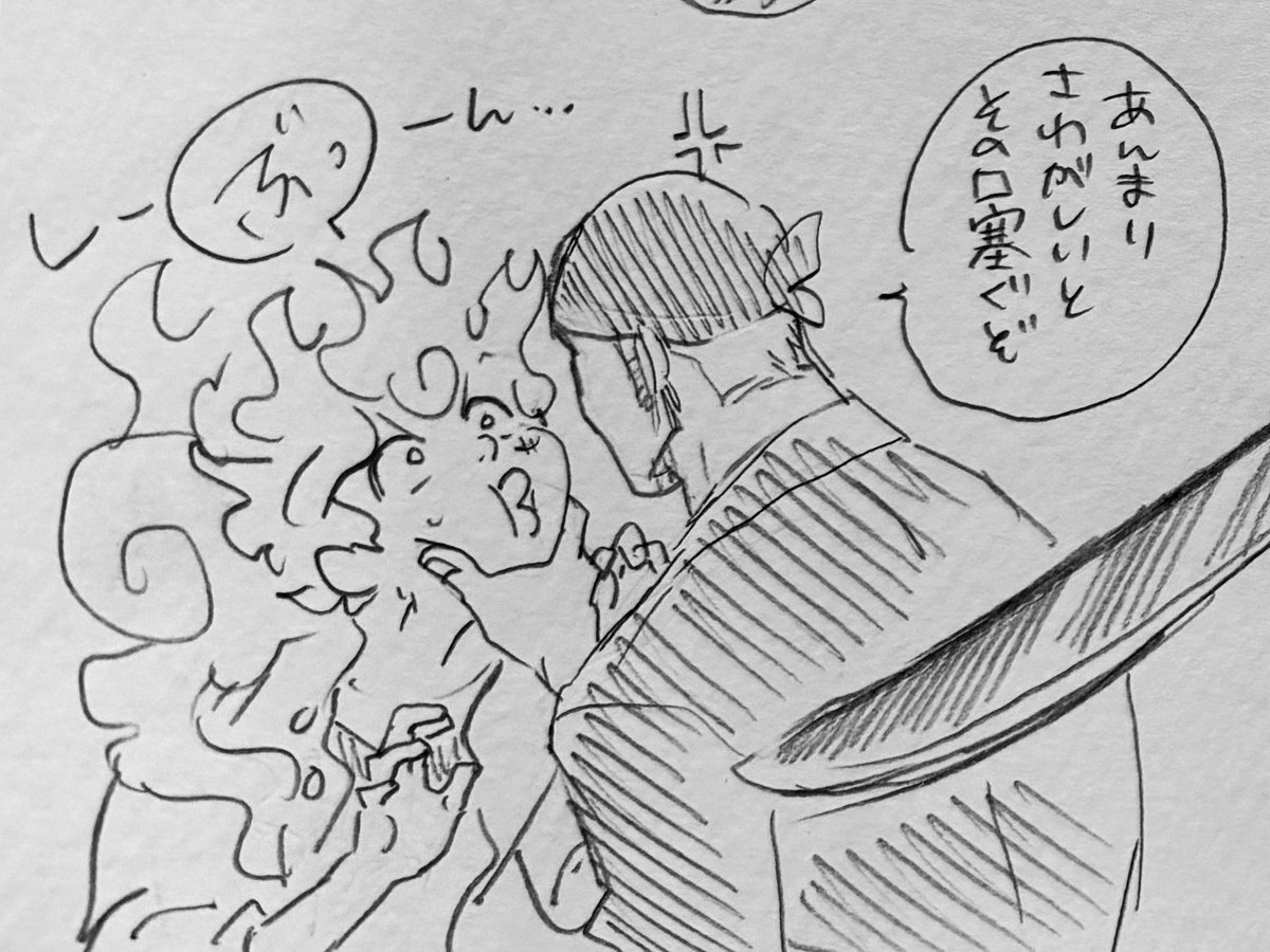 ototoyaさんに描いたゾルニカちゃんでこれが一番好き