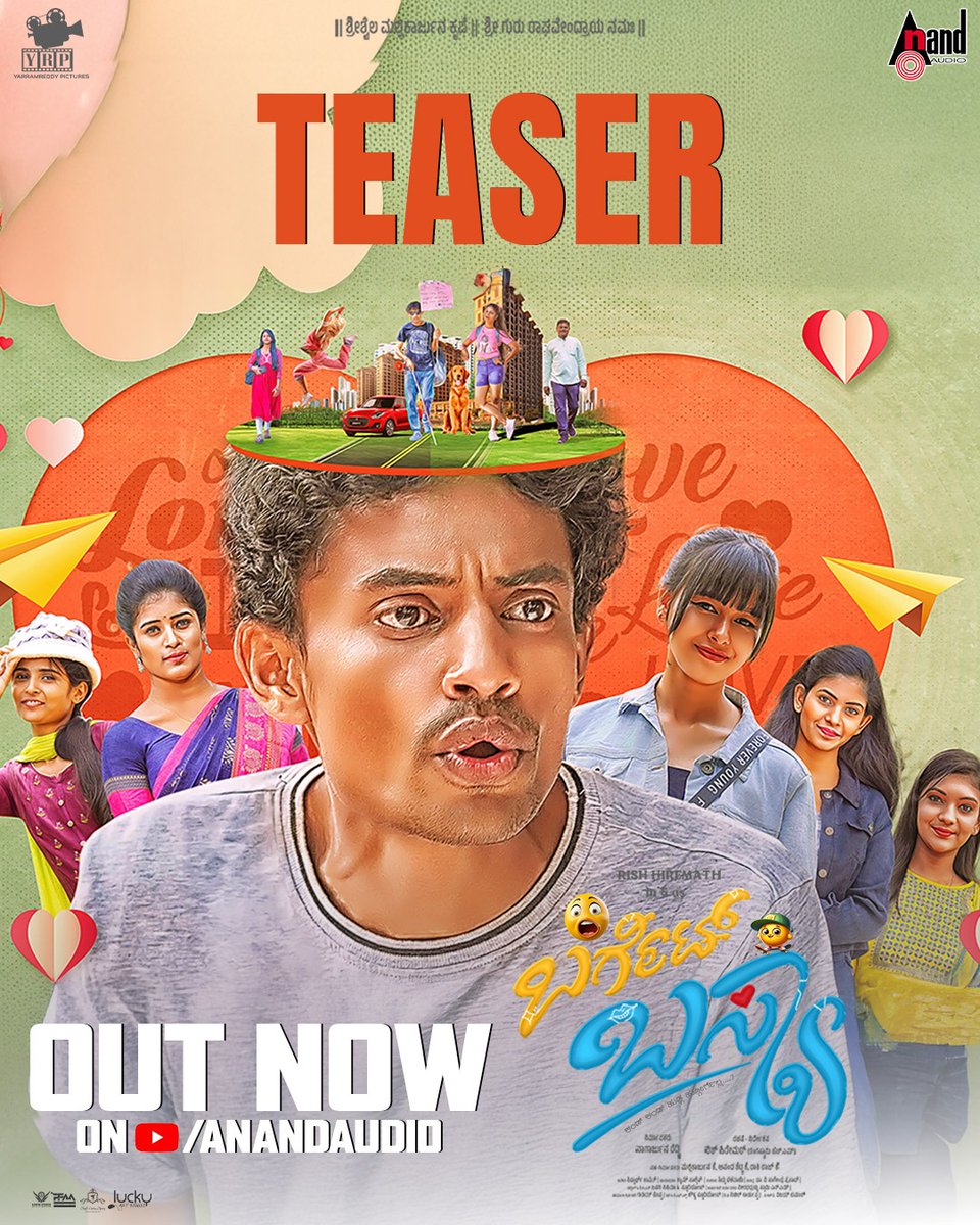 aanandaaudio's tweet photo. #BargetBasya Teaser is Out Now

Watch Now: https://t.co/XsEHimiCOS

Production: #YarramreddyPictures
Director: @Rishhiremath 
Producer: #Nagarjuna
Starring:@Rishhiremath #Sangeetha
Lyricist: @KaviratnaVNP 
Audio: @anandaudio
Music: #SiddhartKamath https://t.co/BrJWXW7vda