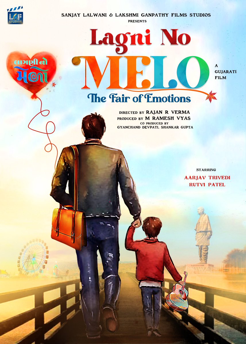 GUJARATI FILM 'LAGNI NO MELO' ANNOUNCED... 2025 RELEASE... #LakshmiGanpathyFilmsStudios and #SanjayLalwani unveil the title of their #Gujarati film: #LagniNoMelo [The Fair of Emotions].

Produced by #MRameshVyas and directed by #RajanRVerma [of #JessuJordaar fame], the film stars