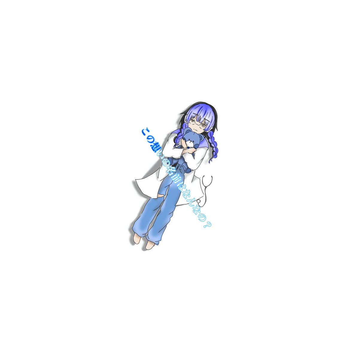 3周年おめでと。（再掲）
＃心という名の不可解 
＃Adoart