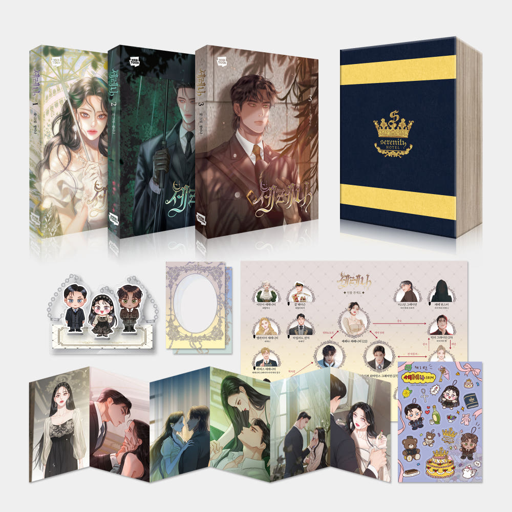 GOBYJEONG's tweet photo. ✨OPEN PRE-ORDER MANHWA SERENA LIMITED EDITION SET VOLUME 1-3✨

💰899.000 / LIMITED EDITION SET
💰199.000 / EACH REGULAR VER
⚠️EST BERSIH KR (EXC EMS TAX)
✅️DP MIN 75%
💸VIA BCA, SHOPEEPAY, GOPAY
🟢GO LINE
❌PACKING+ADM FEE SHOPEE (±5k)
🏡TANGERANG

#warungmanhwa #warungkr https://t.co/9hErJZEaAH