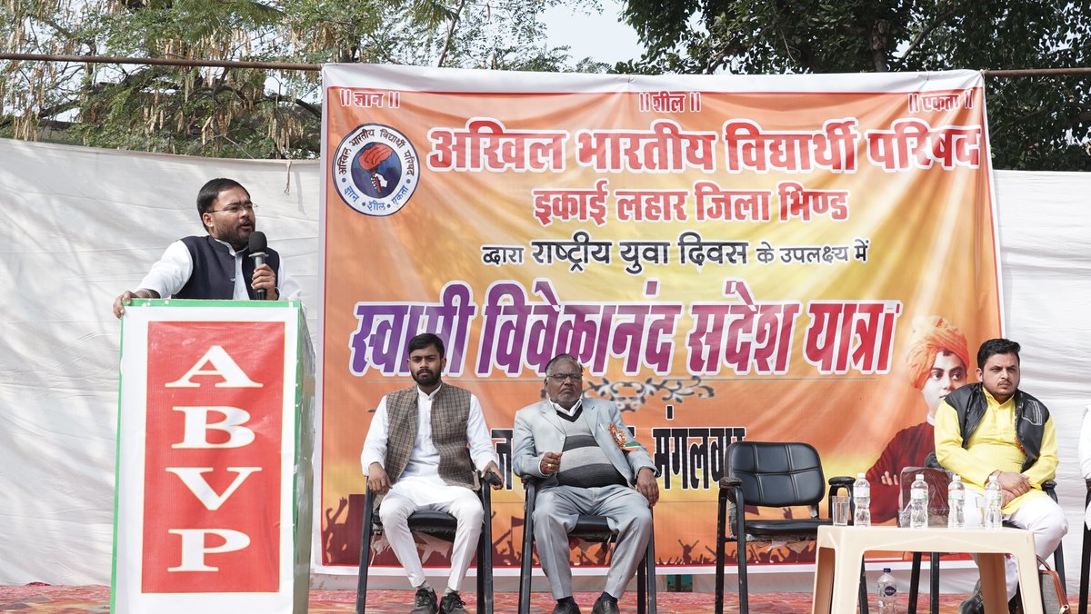 ABVP Madhyabharat tweet media