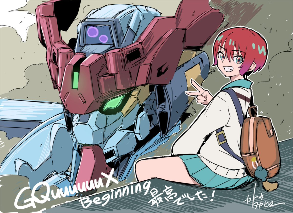 ogitaka96's tweet photo. 「機動戦士Gundam GQuuuuuuX Beginning」
試写会に招待していただきました！

ヤバい。最高。
今後が楽しみすぎる。
語りたいこといっぱいあるけど我慢。

ぜひ、劇場に行って、震えてほしい。

#ジークアクス
#GQuuuuuuX https://t.co/CRMrQ9Vi6H