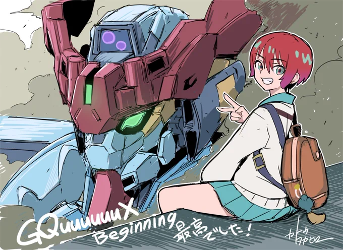 「機動戦士Gundam GQuuuuuuX Beginning」試写会に招待していただきました!ヤバい。最高。今後が楽しみすぎる。語りたいこといっぱいあるけど我慢。ぜひ、劇場に行って、震えてほしい。#ジークアクス#GQuuuuuuX 