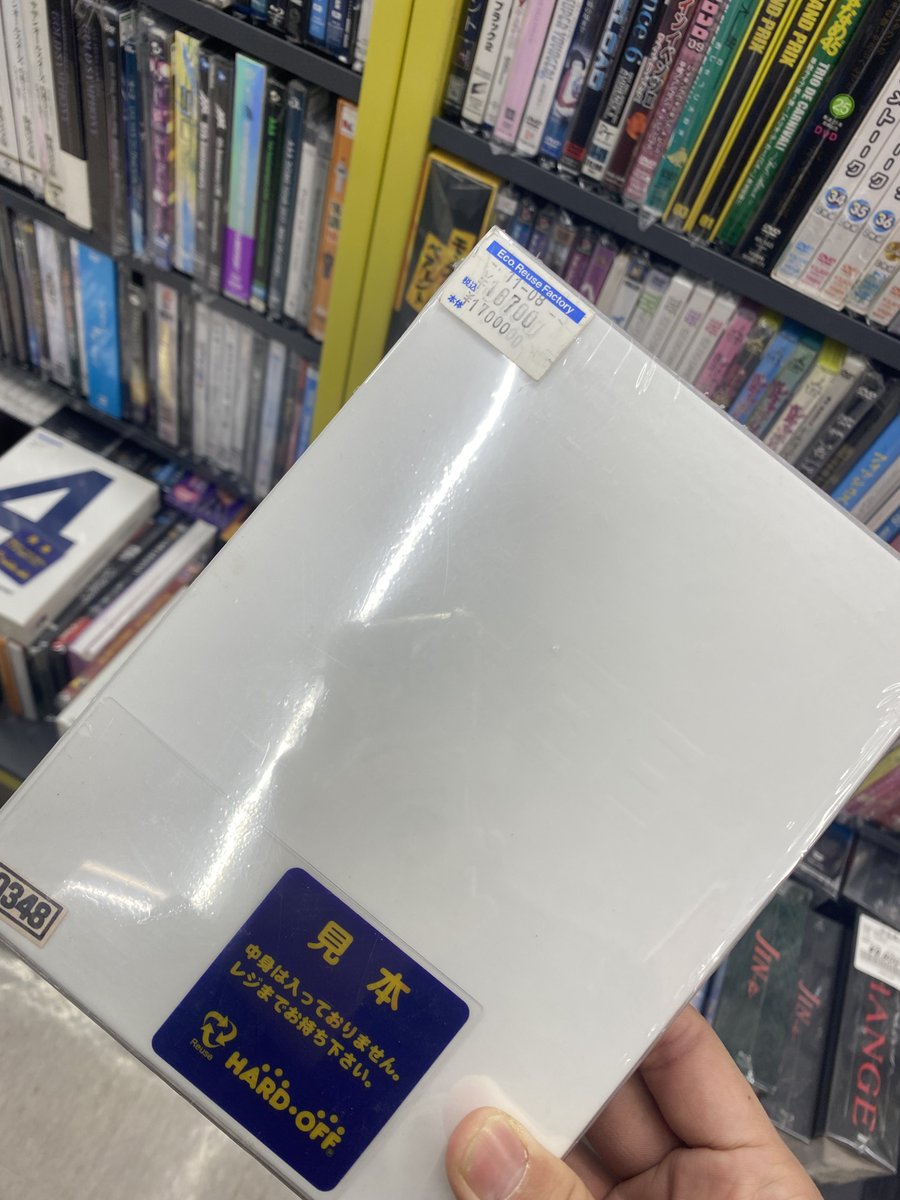こーた🌗 tweet media