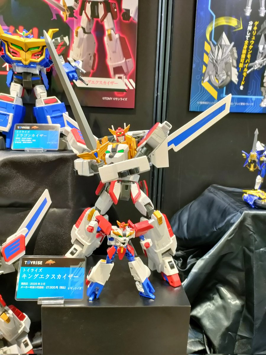 seki_hiroaki's tweet photo. 合体方式でネガティブイメージ持ってたけど、実物見たら吹き飛ぶくらい良い！ https://t.co/URejYOvTMV