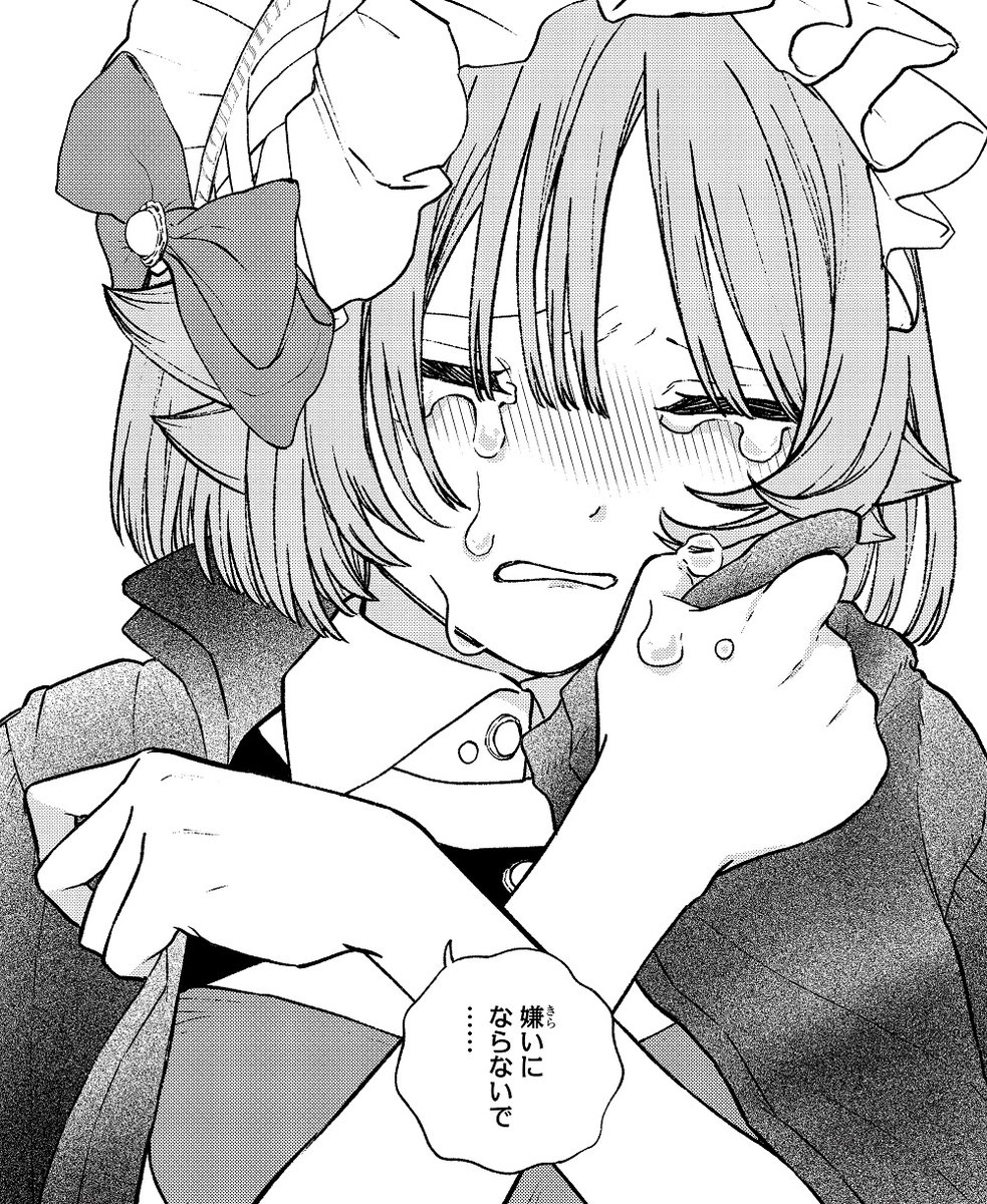 ◥◣本日更新◢◤
さくの本音が……!

漫画『コンカフェ嬢は恋を着る』
https://t.co/ks5yVESfMZ 