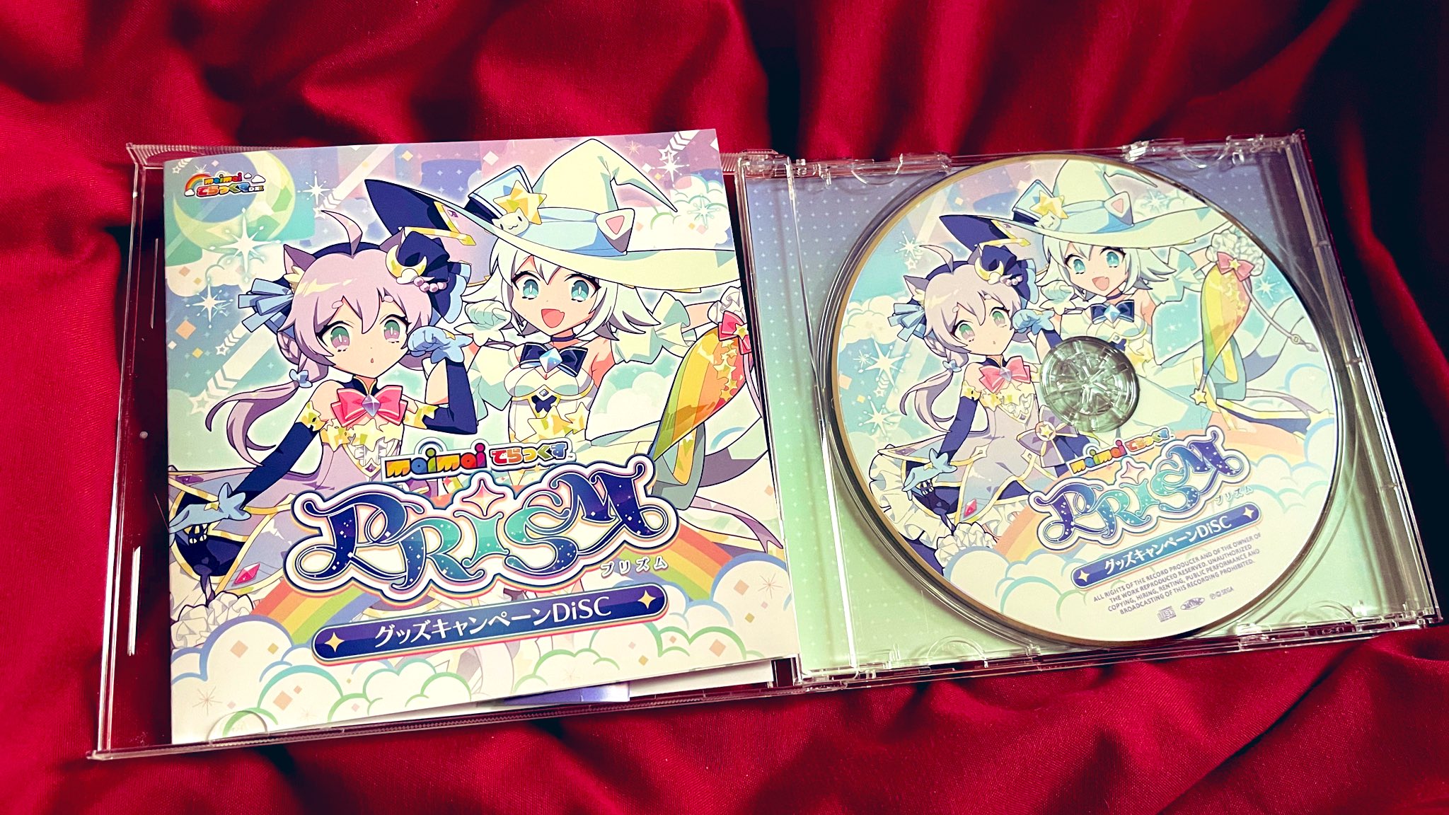 maimaiでらっくす PRiSM グッズキャンペーンDISC（グッズ一覧