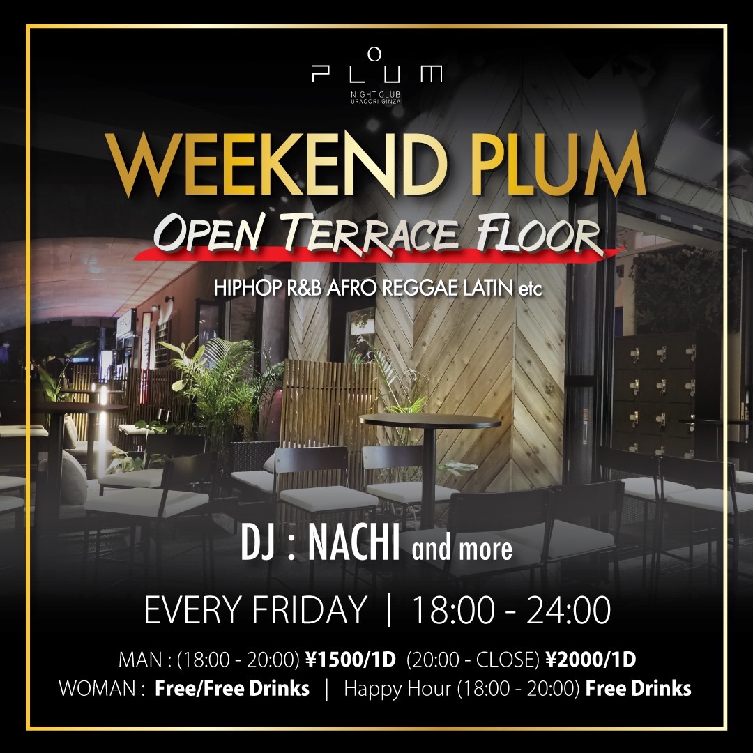 CLUB PLUM tweet media